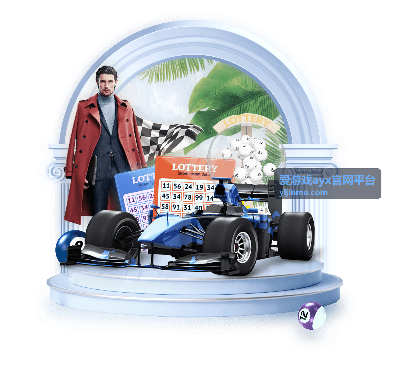 爱游戏ayx官网平台实时数据看板指标说明